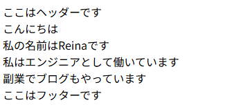 CSS画像1